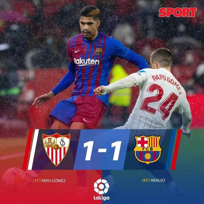 塞维利亚碾压德国,佩德里关键制胜的简单介绍 塞维利亚碾压德国,佩德里关键制胜的简单介绍