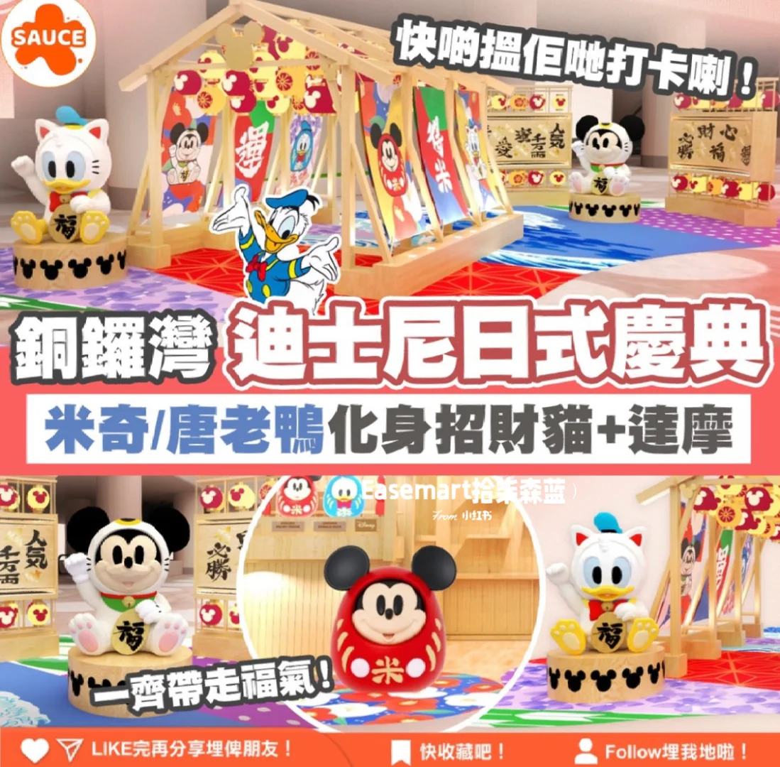 爱游戏在线-DRX2力克EG，Mickey打破历史纪录