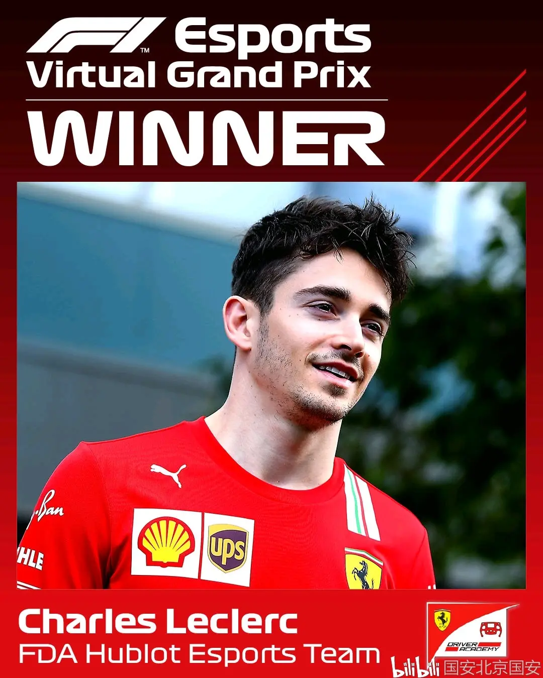 雷诺车队绝杀威廉姆斯，勒克莱尔关键制胜