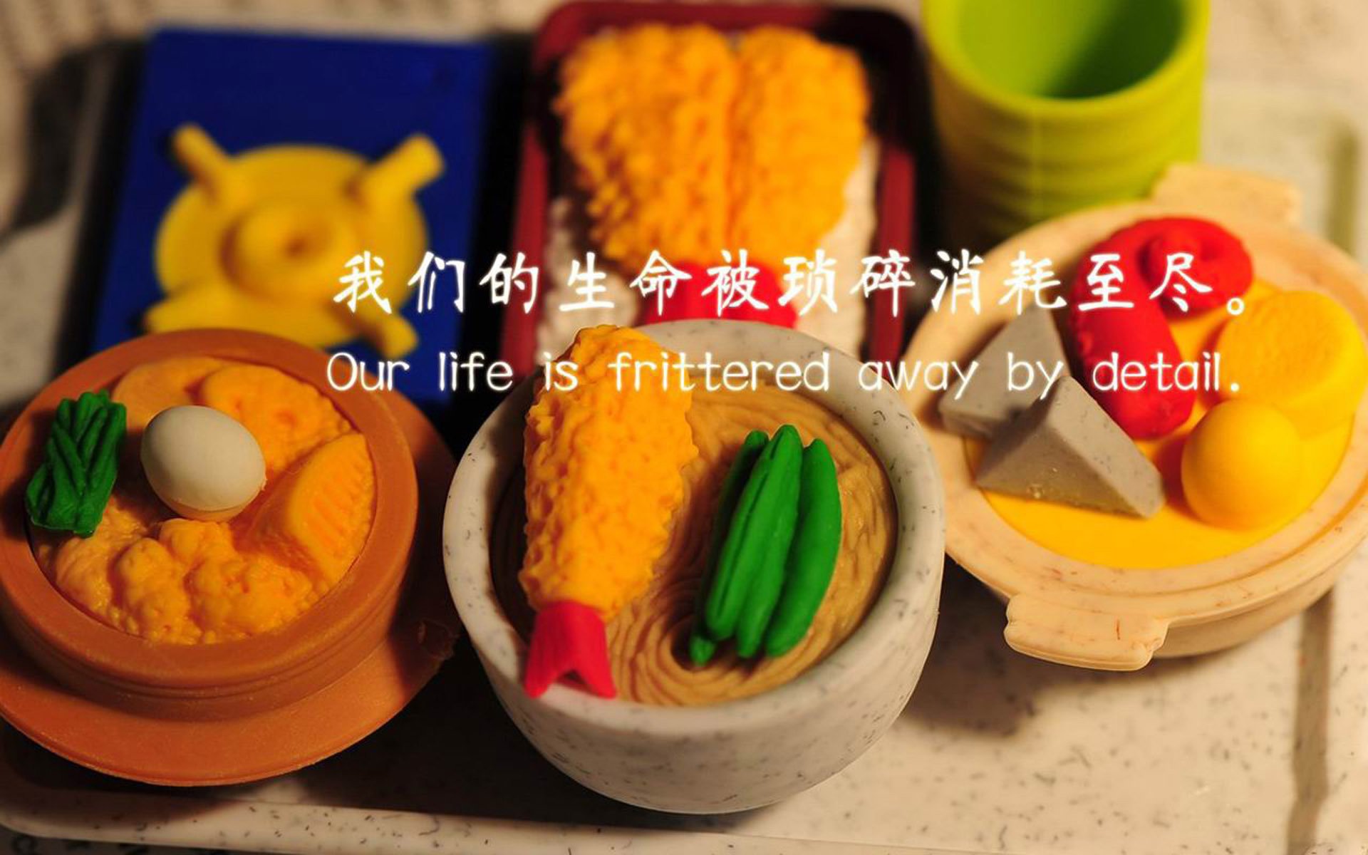 银绿军团觉醒之夜,战术与勇气的双重胜利