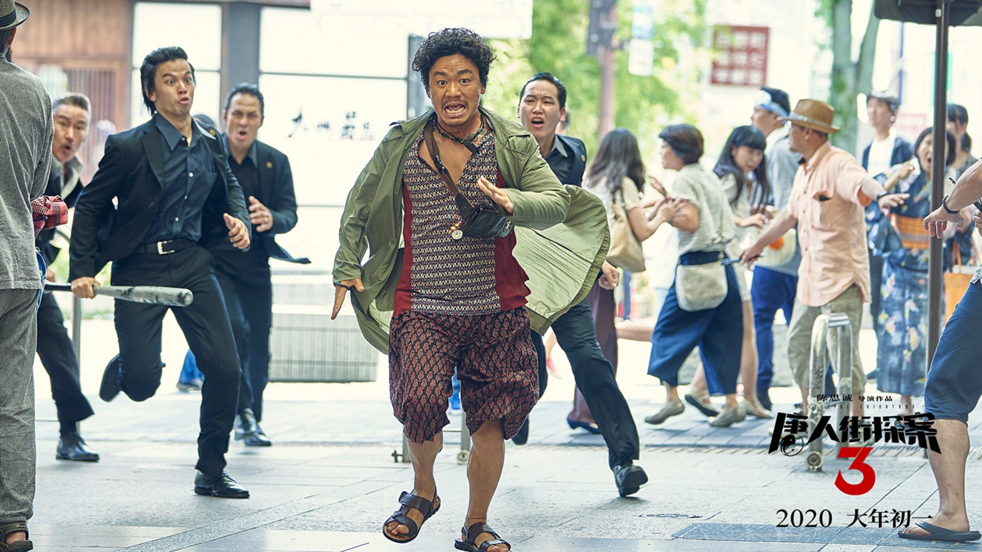 爱游戏在线-北非之鹰对决西亚雄狮，门迪于历史的十字路口接管比赛