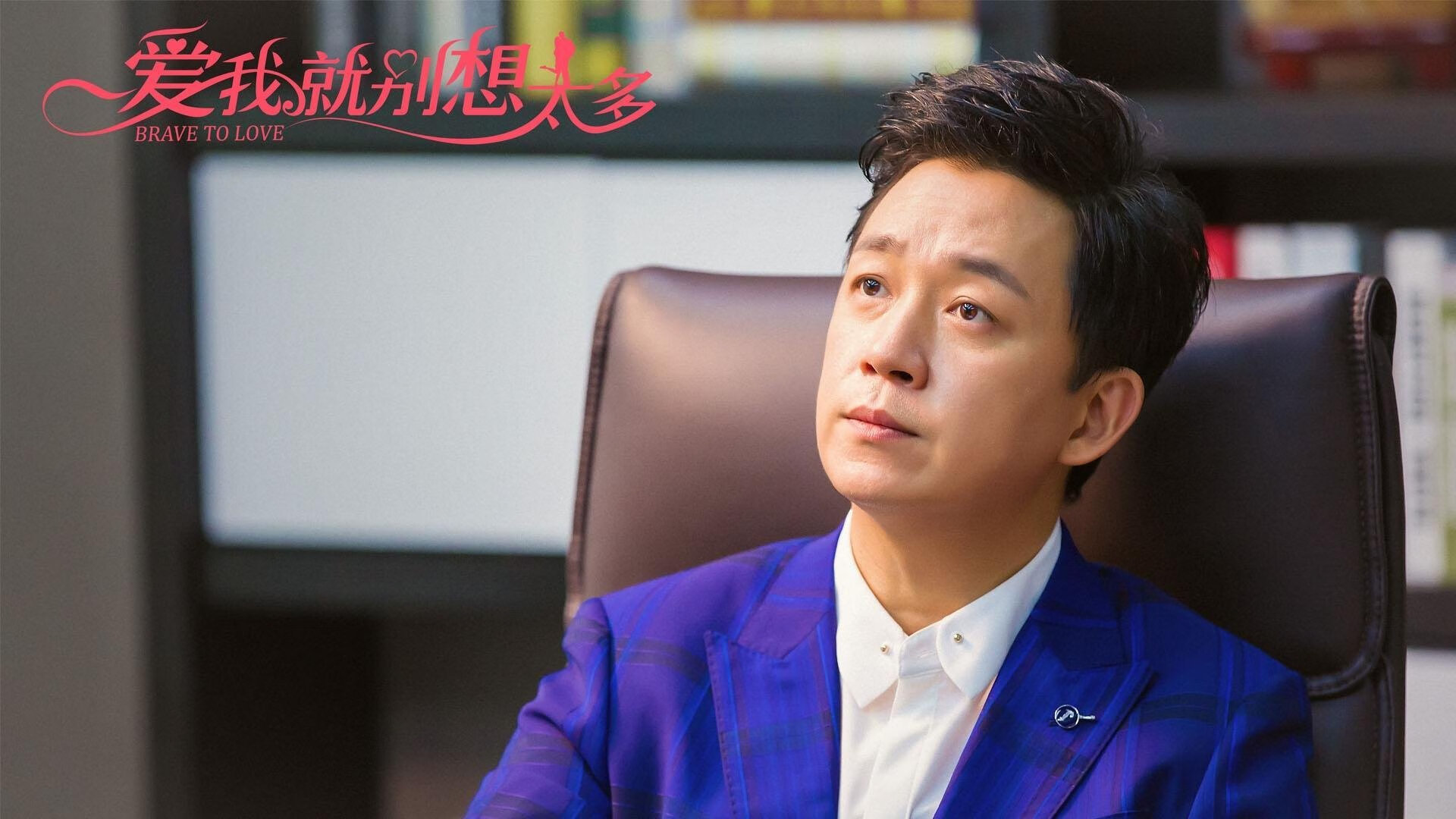 当欧冠决战哨响，他在NBA赛场完成足球式绝杀