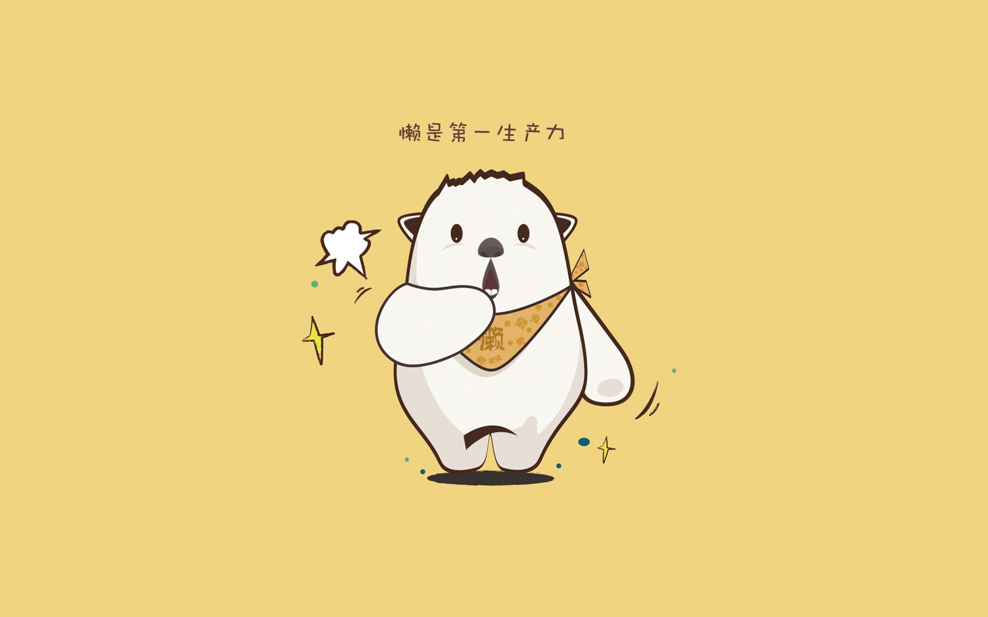 时空错位的绿茵传奇,当摩纳哥遇见爱尔兰,莫德里奇提前写就结局