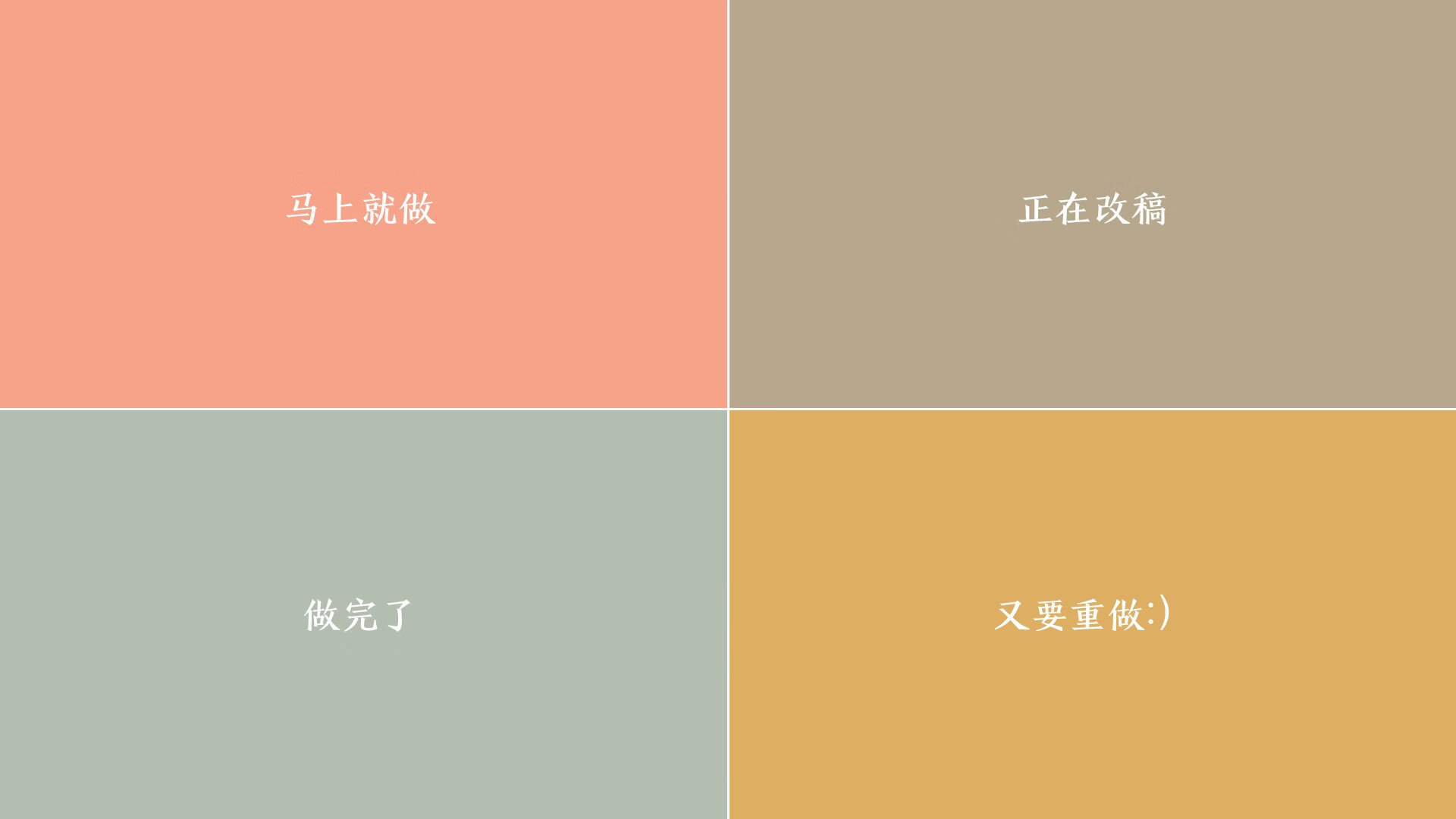 废墟与麦田，雷霆的青春风暴如何将老鹰的天赋碾为齑粉