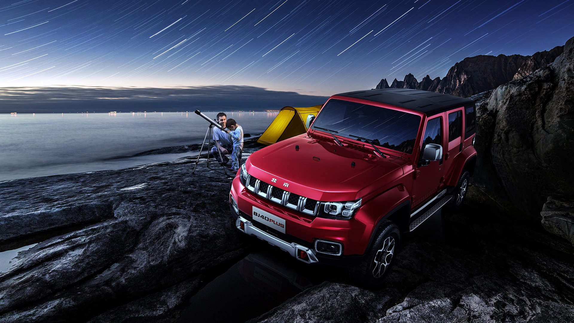 唯一性的证明,在劳塔罗的爆发与爱尔兰的胜利之间