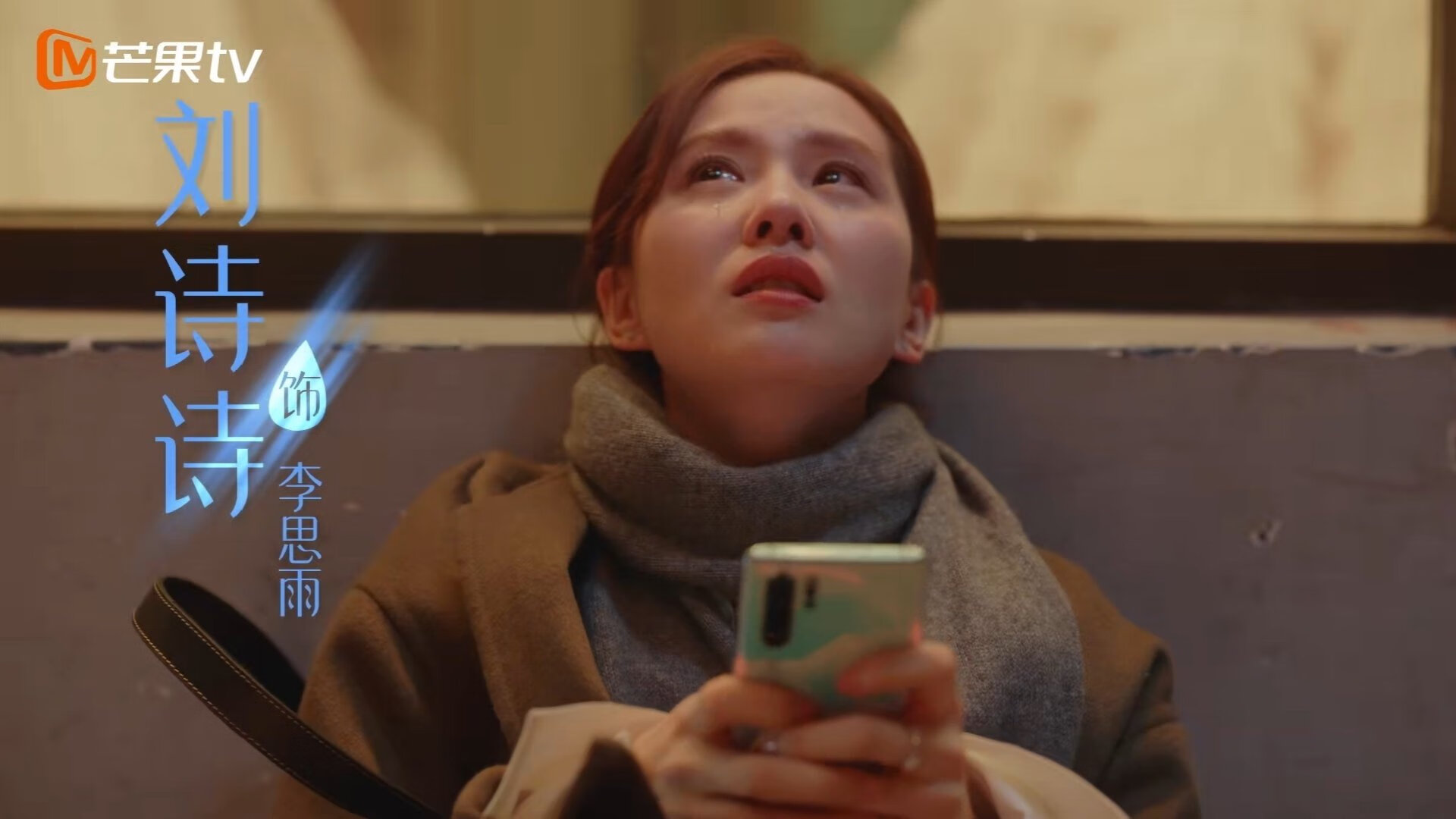 篮球之夜双重奏，文班亚马生涯之夜闪耀NBA，骑士队力克广厦队展现实力