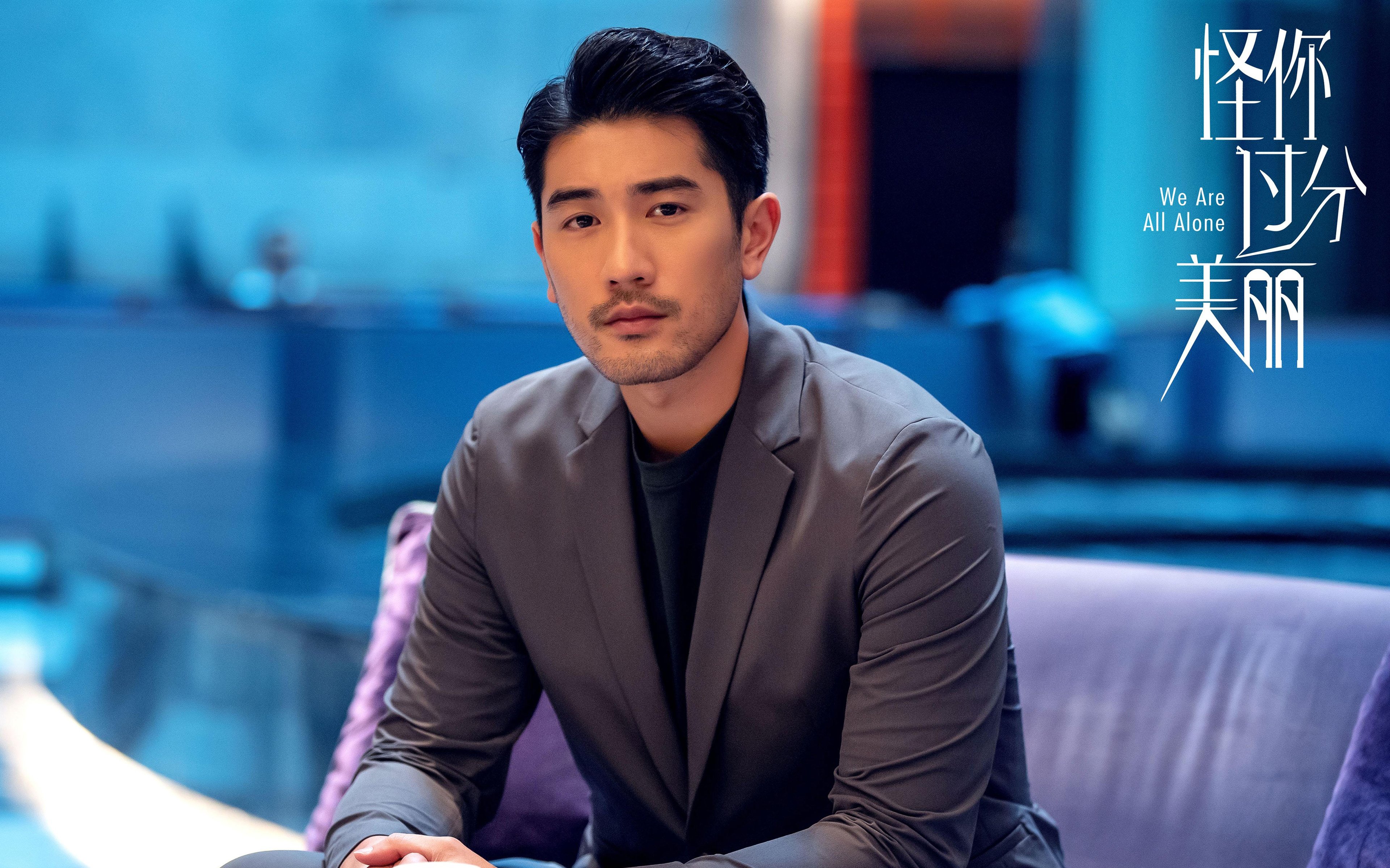 双城记，拉文如焰火点亮芝加哥，开拓者如铁蹄踏碎黄蜂巢