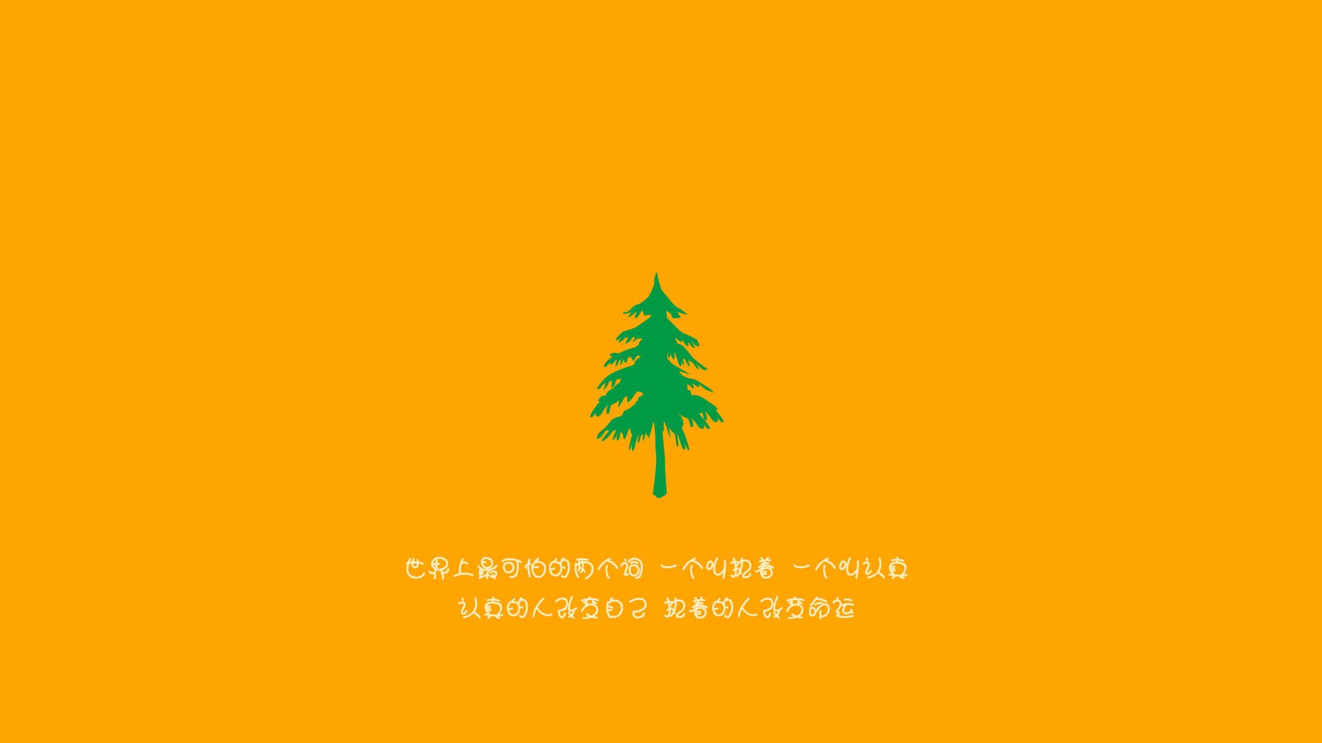 跨越绿茵与硬木的剧本，当切尔西铁闸狂胜时，加维之火正点燃抢七之夜