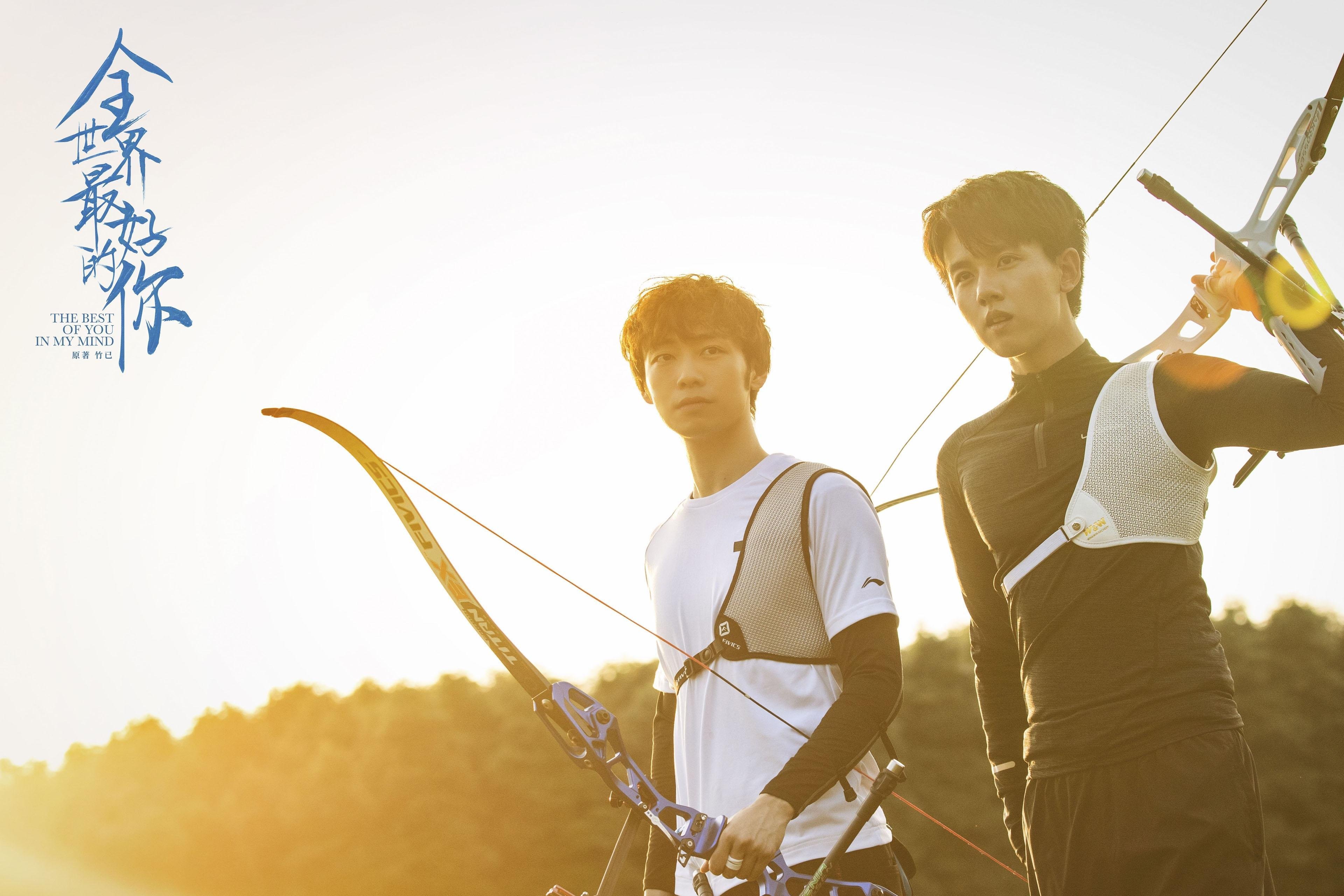 魔笛奏响绝命乐章,永恒之城扼杀蓝月神话—一场定义伟大的非典型胜利