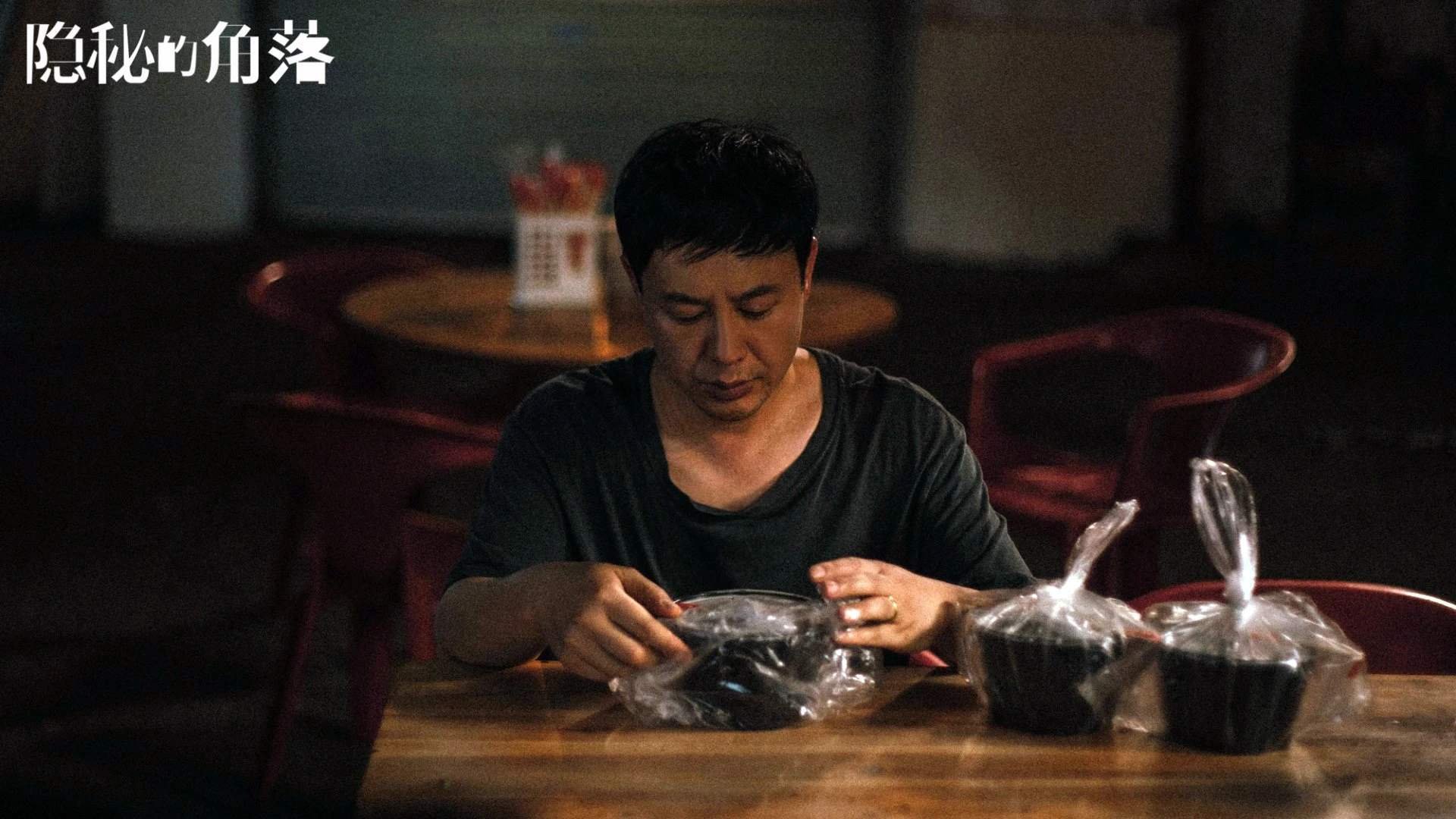 蓝白与蓝武士，2026世界杯A组生死战，哥伦比亚致命一击，三笘薰率队以稳制胜
