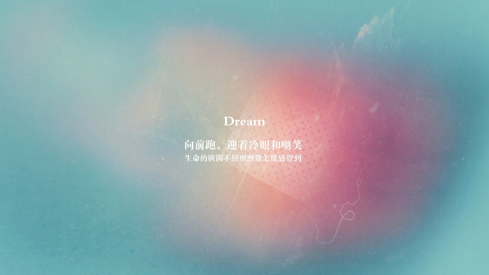 沙暴中的那一抹红黄，2026世界杯A组，罗马尼亚绝杀摩洛哥，格列兹曼用最后一舞定义永恒