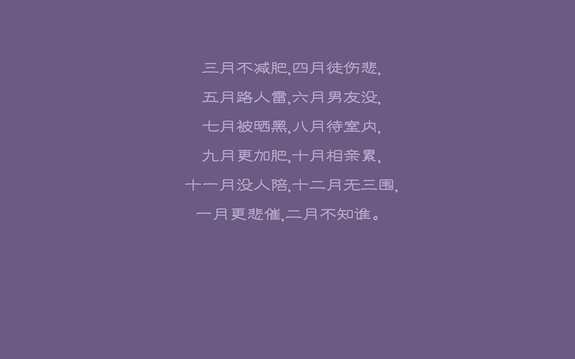 唯一之夜，当德国战车碾过智利，萨卡在世界杯决赛写下不败神话
