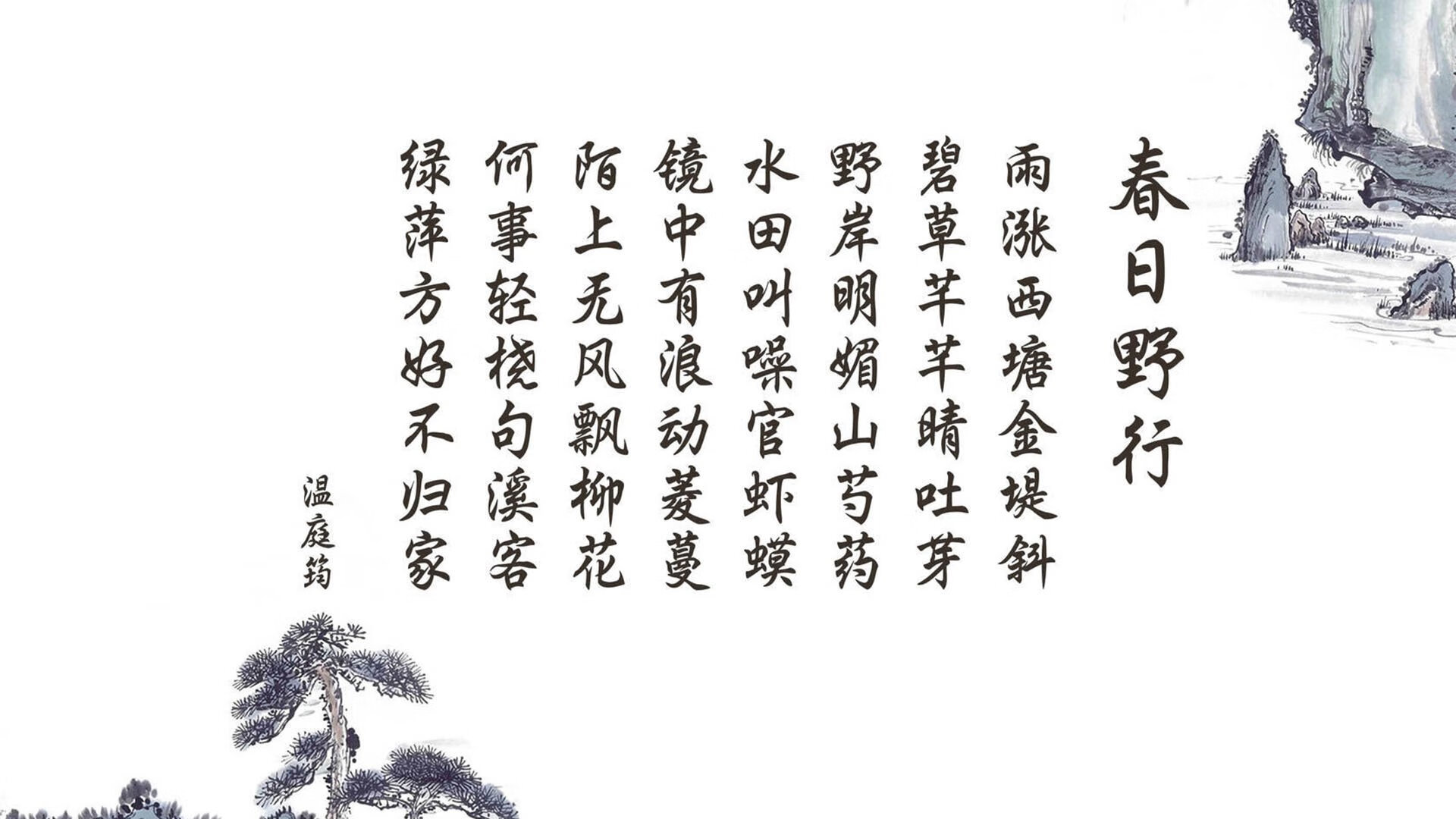 贝林厄姆的加冕之夜,2026世界杯D组焦点战,葡萄牙以唯一的方式击碎厄瓜多尔
