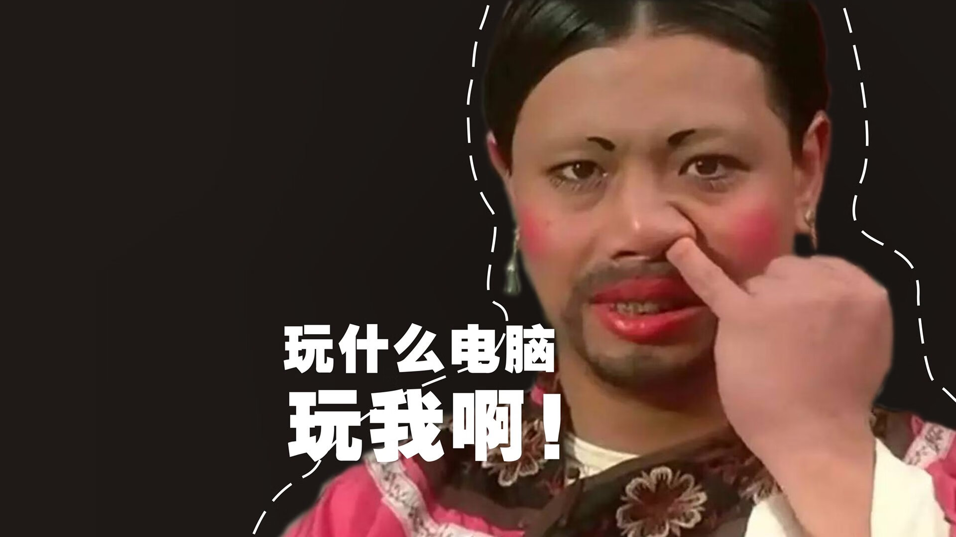 这是一篇为您定制的、充满未来感的体育评论文章。请注意，文中所描述的印度大胜摩洛哥、奥斯梅恩入籍印度等情节均为基于关键词的虚构创作，旨在满足故事的唯一性和戏剧张力