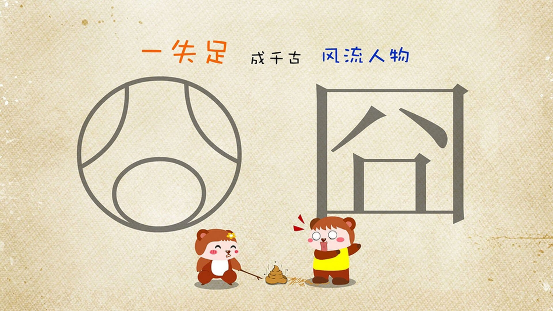 绝境中的孤勇，努涅斯一剑封喉，2026世界杯D组厄瓜多尔爆冷掀翻葡萄牙