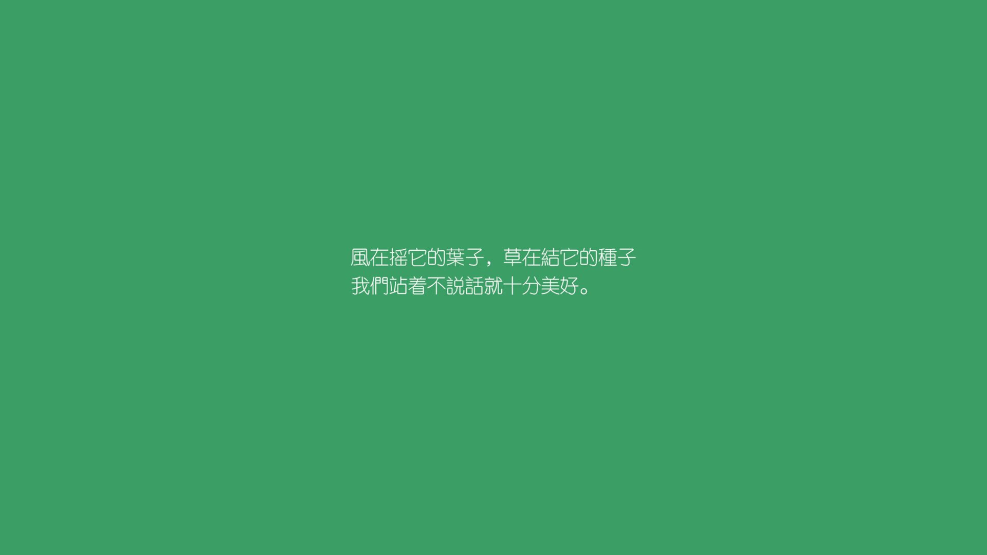 2026世界杯冰与火之歌，芬兰横扫泰国，努涅斯书写历史重演的新篇章