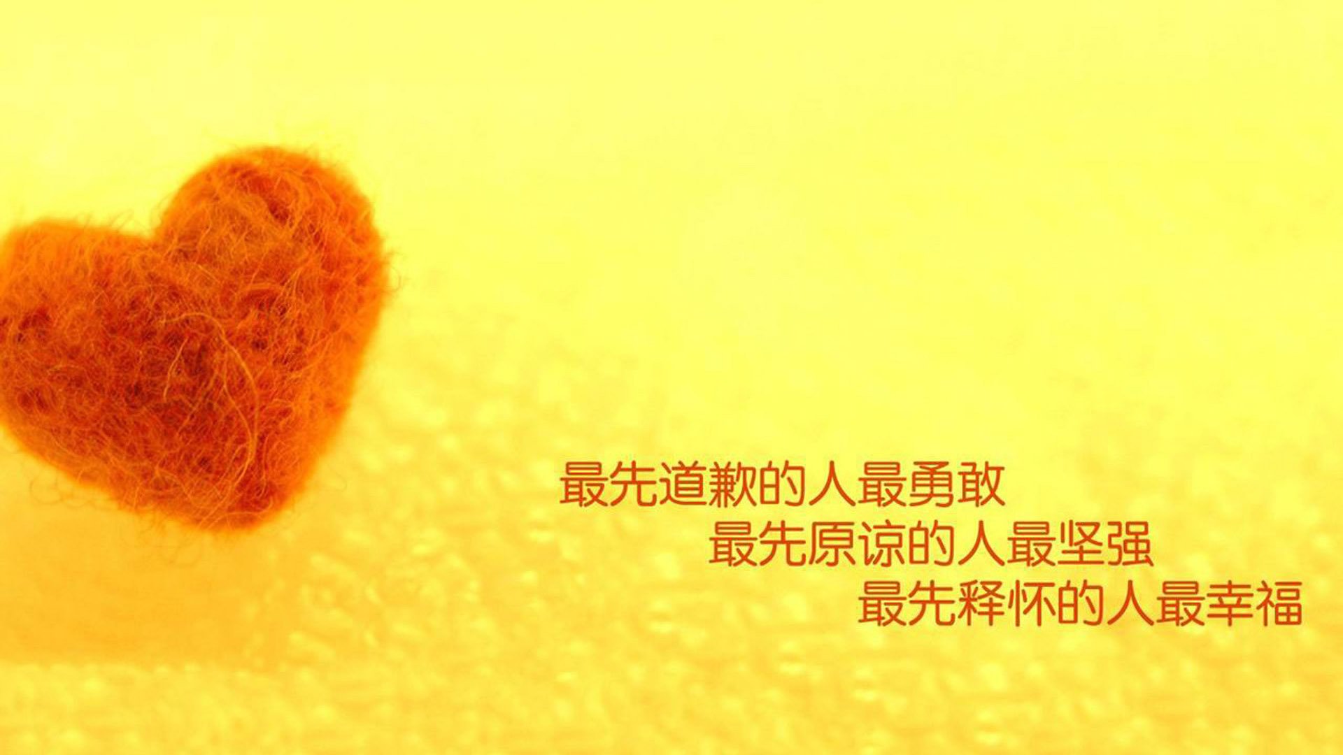 橙色风暴未能突围,巴雷拉引领葡萄牙绝命一击,D组巅峰战演绎热血传奇