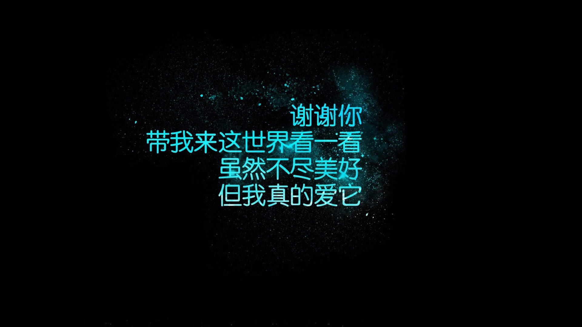轮回的弧线，2026，当历史在越南河内重演，德容的致命一击划破匈牙利之夜