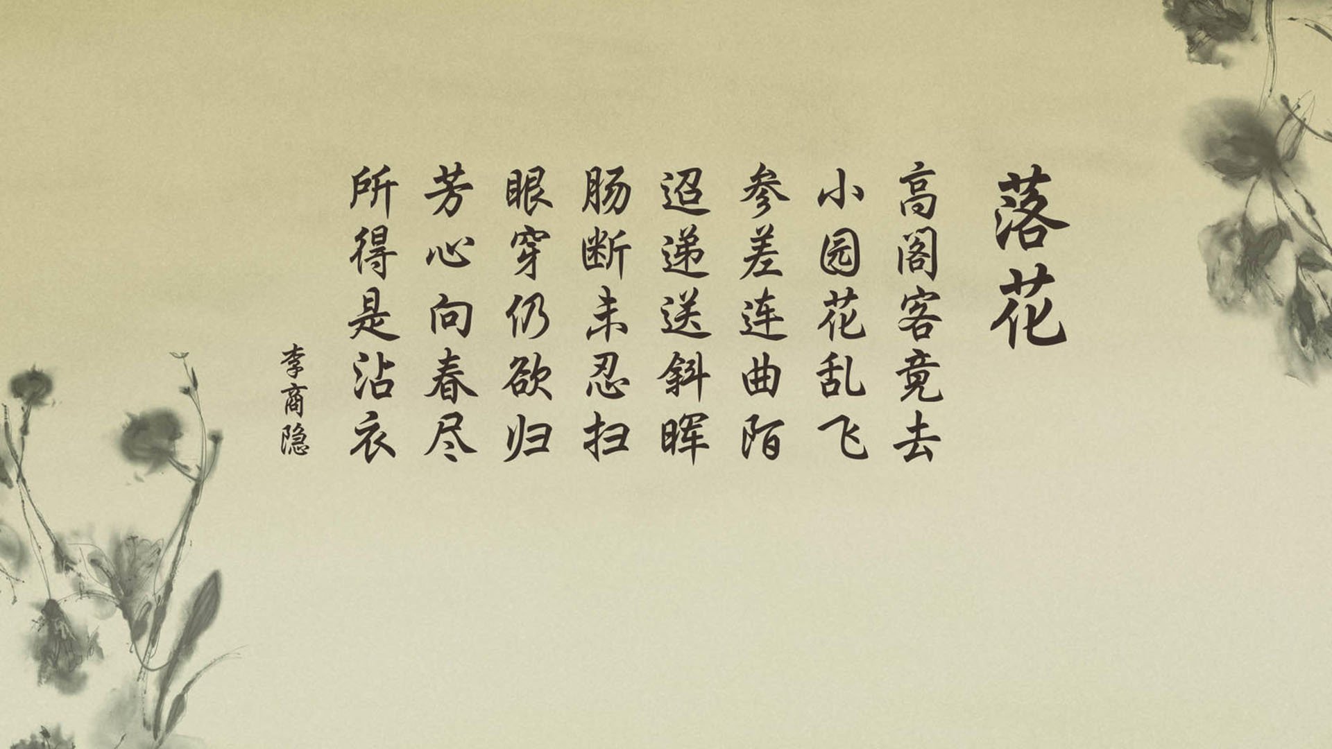 宿命的独奏，当加维在世界杯头名之争中，为法兰西写下瑞典的挽歌