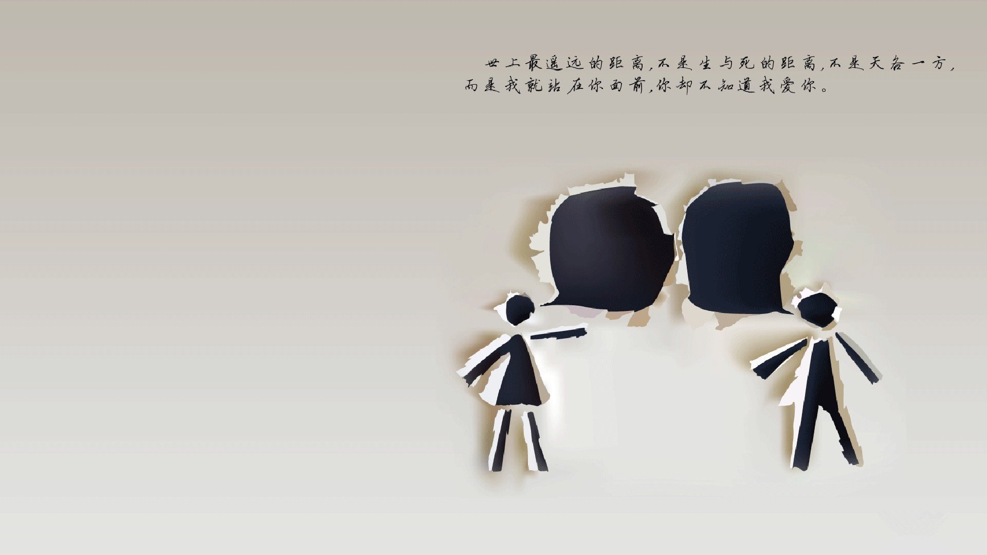 塞维利亚之夜，从悬崖边到云端，西班牙如何在福登的灵光中逆转秘鲁，锁定八强